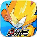 赛尔号星球大战手游