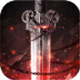 热血传奇怀旧服