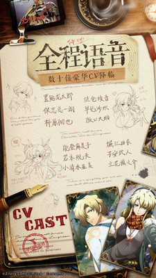 梦幻模拟战紫龙版