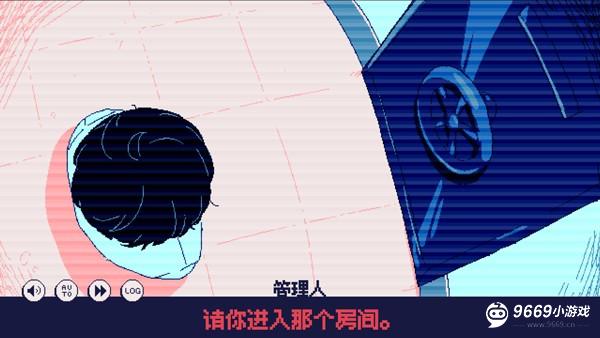 零下30度的绝望新手攻略