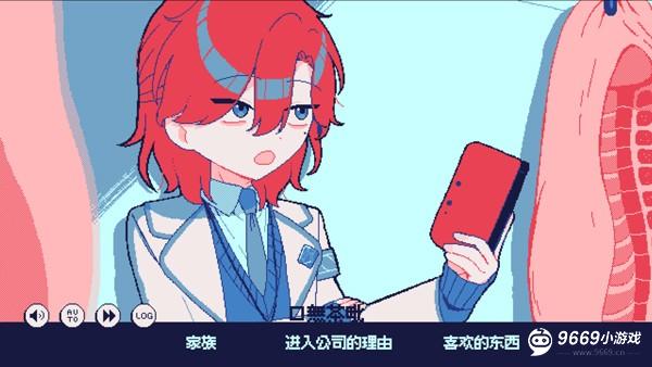 零下30度的绝望新手攻略