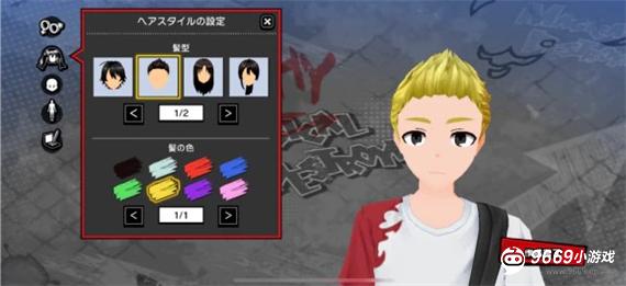 魔法少女毁灭者坏游戏玩法介绍
