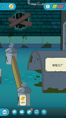 小鳄鱼爱洗澡免费版