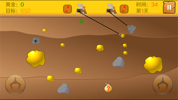 黄金矿工单人版