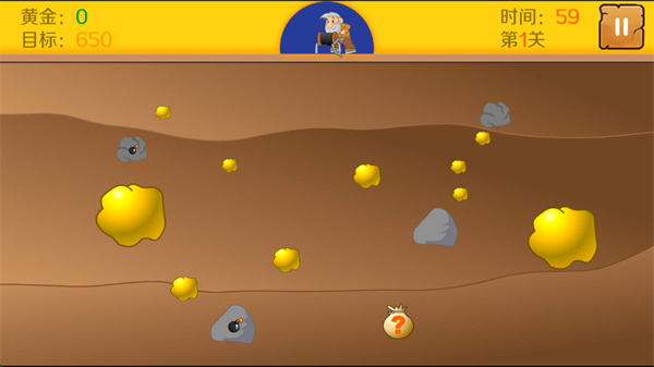 黄金矿工单人版