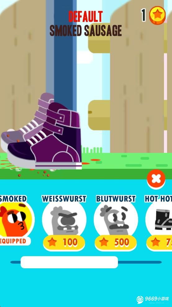 香肠快跑玩法介绍