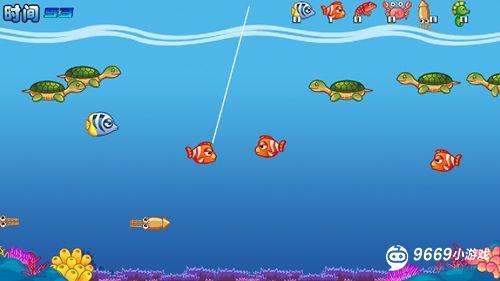 三国大时代4霸王立志攻略