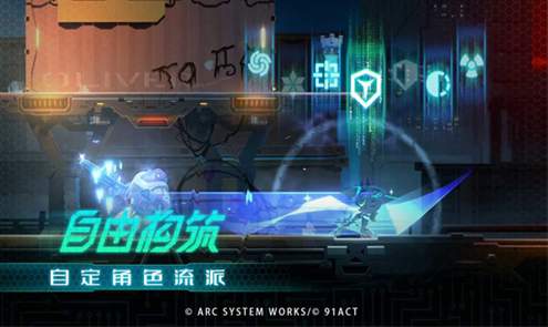 苍翼混沌效应测试服