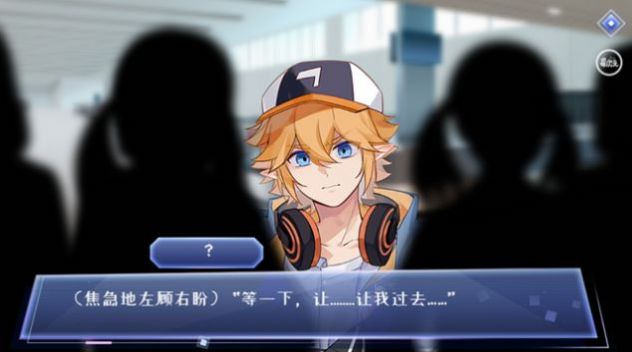 三国谋定天下哔哩哔哩版