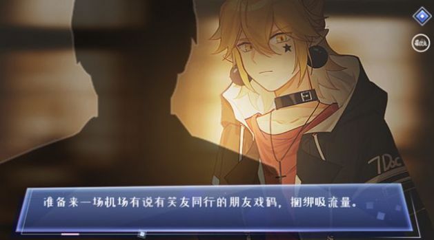 三国谋定天下哔哩哔哩版