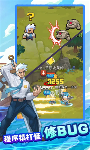 飞碟快闪正式版