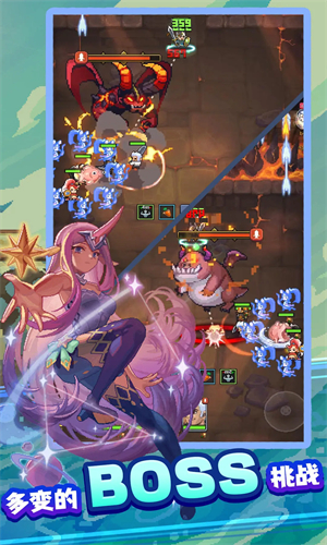 飞碟快闪正式版