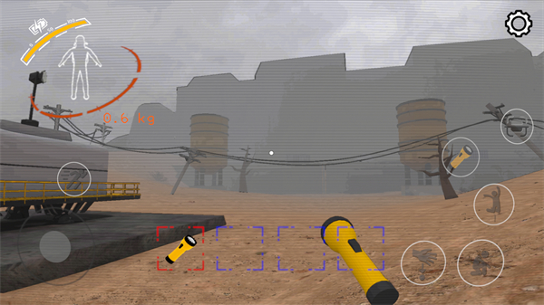 致命公司联机版