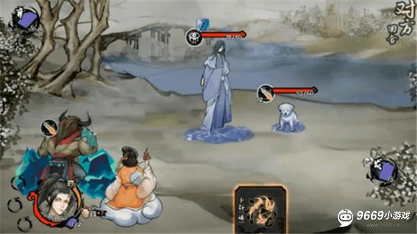 兰若异谭游戏玩法