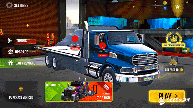 美国卡车模拟器