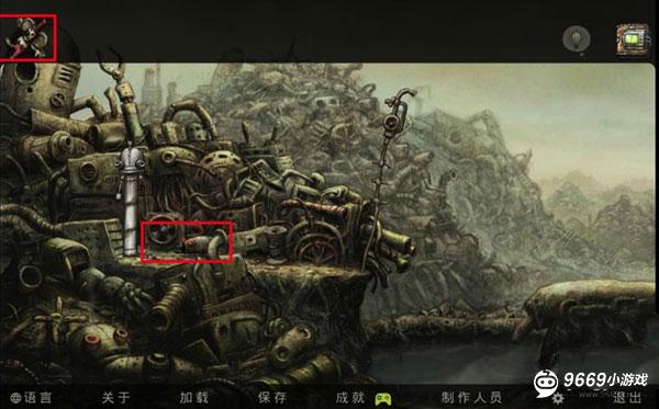 机械迷城游戏攻略