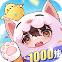 闪烁之光0.1折版