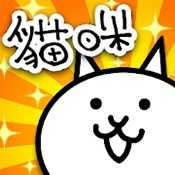 猫咪大战斗台服