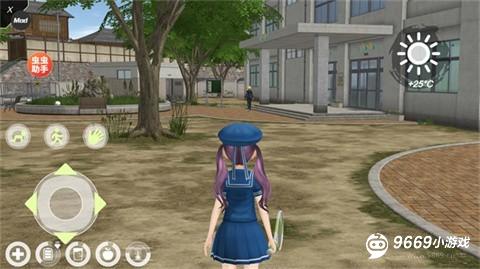 动漫都市中文辅助菜单