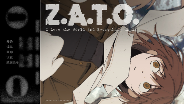 ZATO