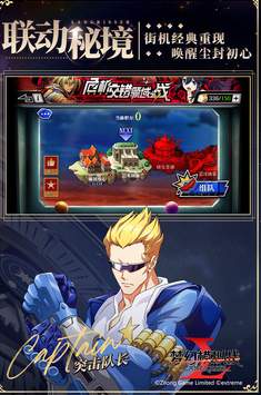 梦幻模拟战九游版