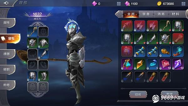 木瓜奇迹mu手游