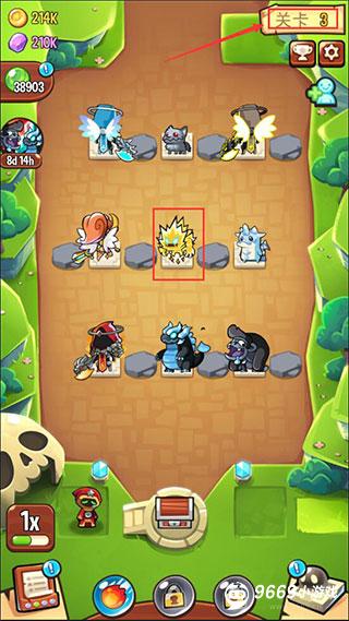 塔防传说怎么给怪物换位置