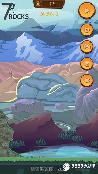 登山模拟器游戏怎么玩