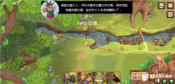 仙境幽谷游玩攻略