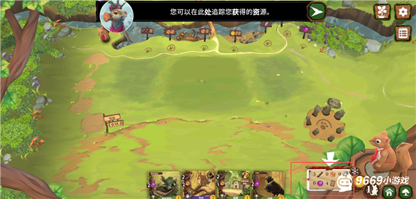 仙境幽谷游玩攻略