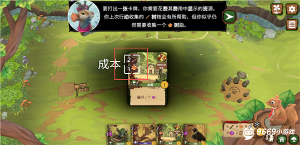 仙境幽谷游玩攻略