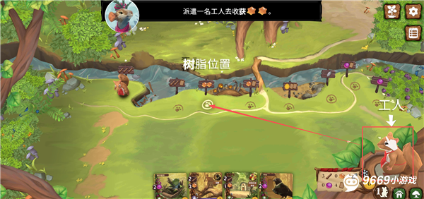 仙境幽谷游玩攻略