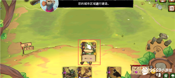 仙境幽谷游玩攻略