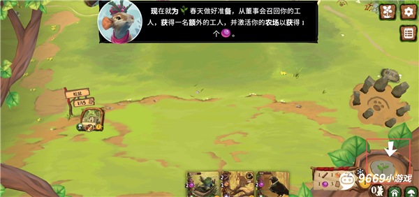 仙境幽谷游玩攻略