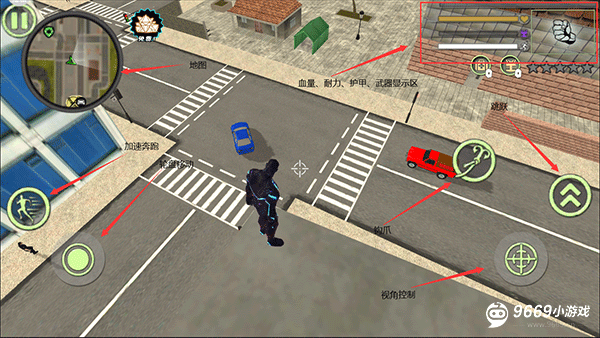 超级小兵跑酷游戏玩法介绍