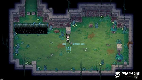 魔法工艺新手攻略