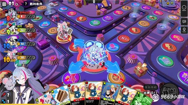 新手玩法攻略截图4