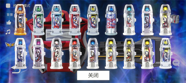 捷德升华器模拟器