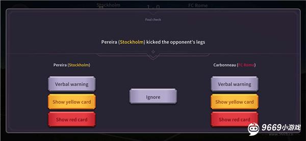 足球裁判模拟器攻略