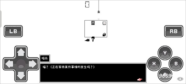 omori手机汉化版