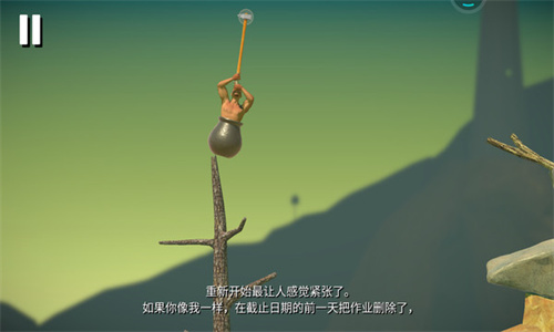 掘地求升单机版