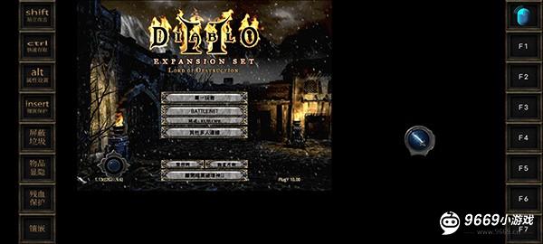 文件夹指南截图5