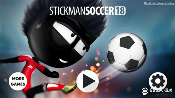 火柴人足球2018汉化版新手攻略