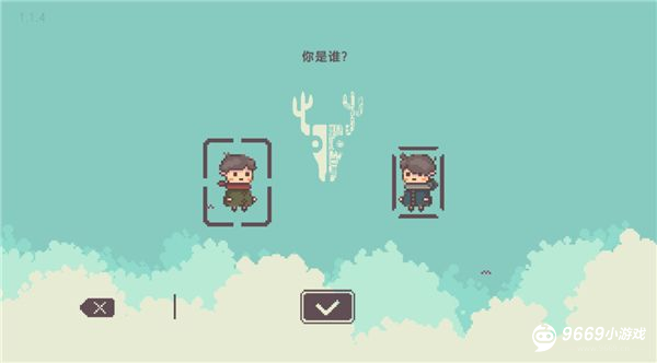 不同的冬天手机版