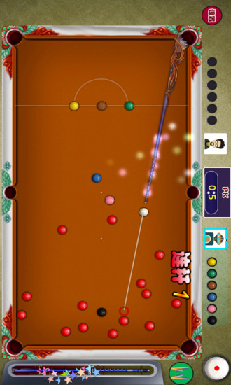 国际斯诺克单机安卓版