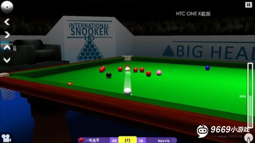 国际斯诺克游戏中文版图片