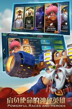 剑与家园单机版