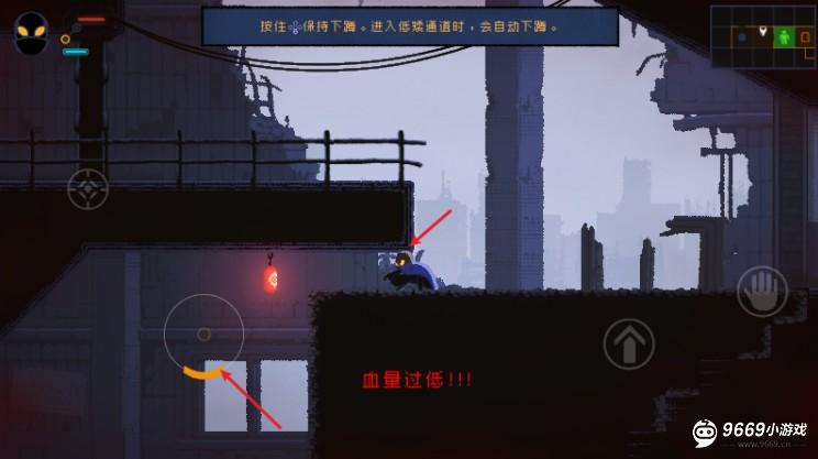 勇敢的哈克下载最新版