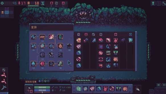 暴君的游戏手机版