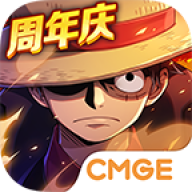 航海王强者之路折扣版